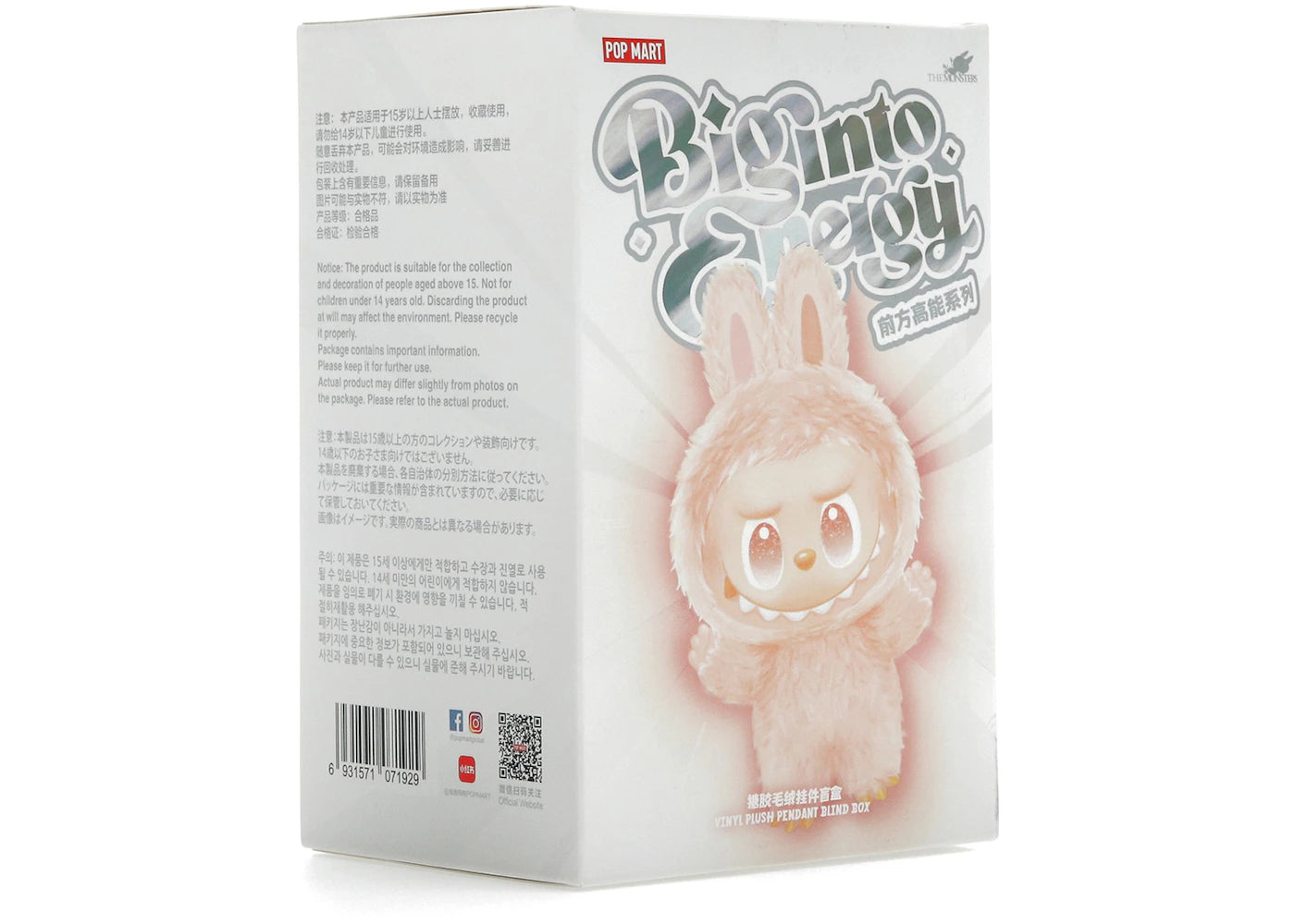 Pop Mart Labubu The Monsters Big into Energy Series Vinyl Plush Pendant Single Blind Box MB