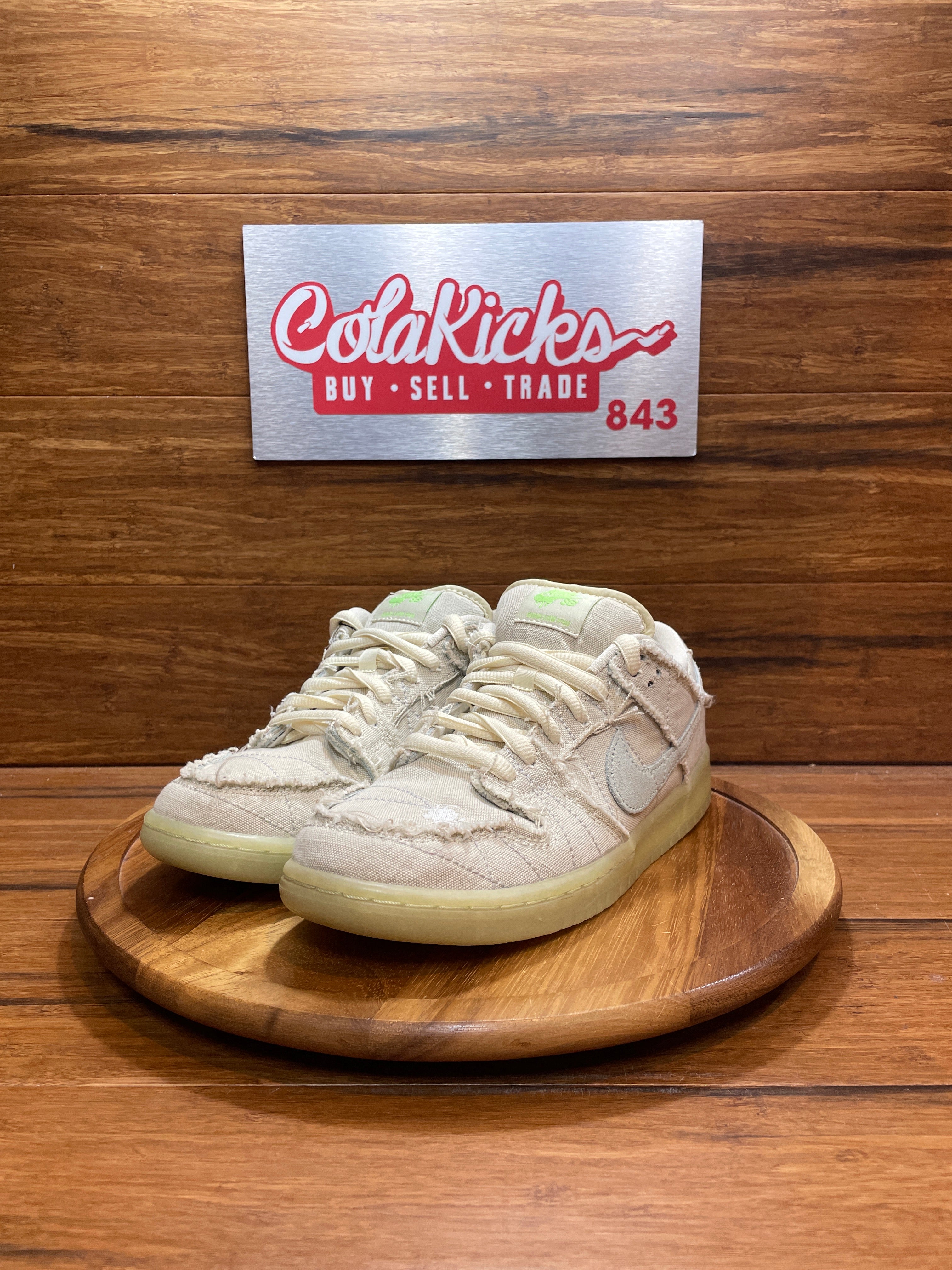 Nike SB Dunk Low Mummy