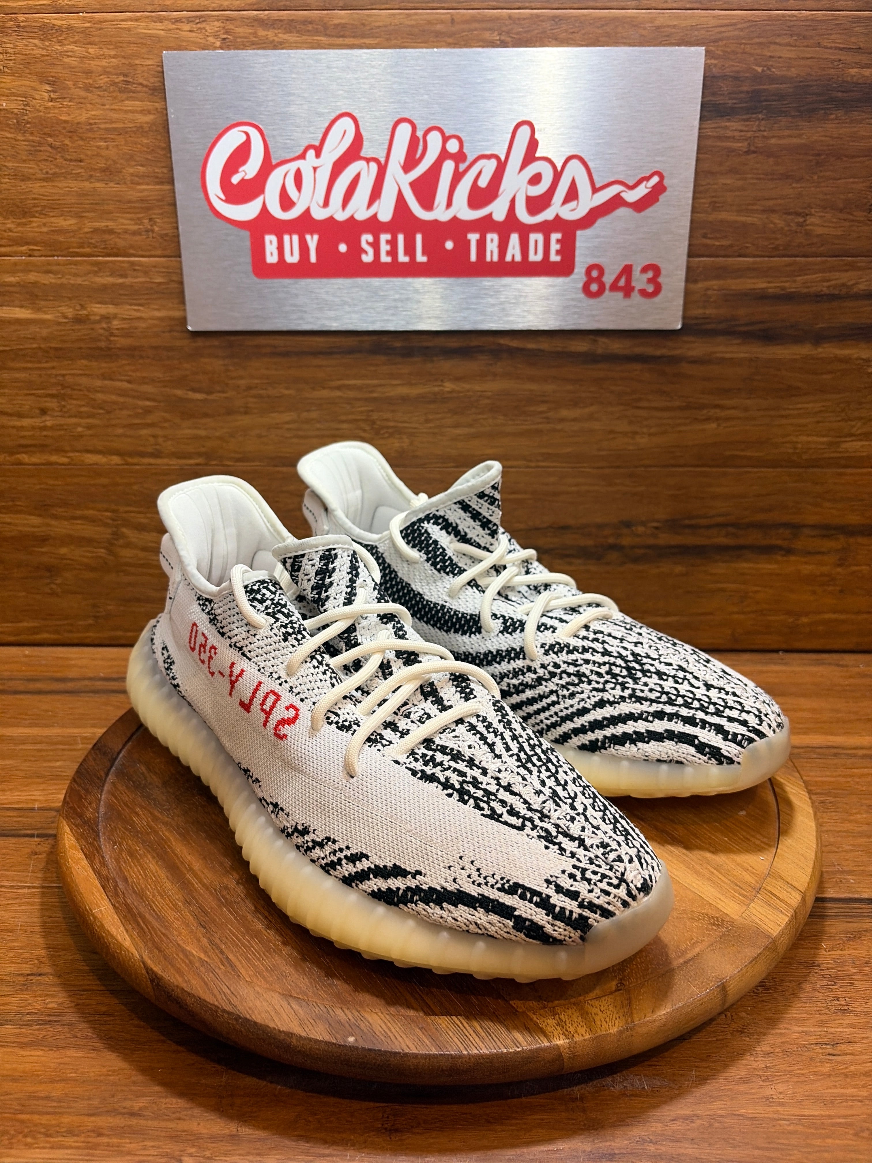 adidas Yeezy Boost 350 V2 Zebra