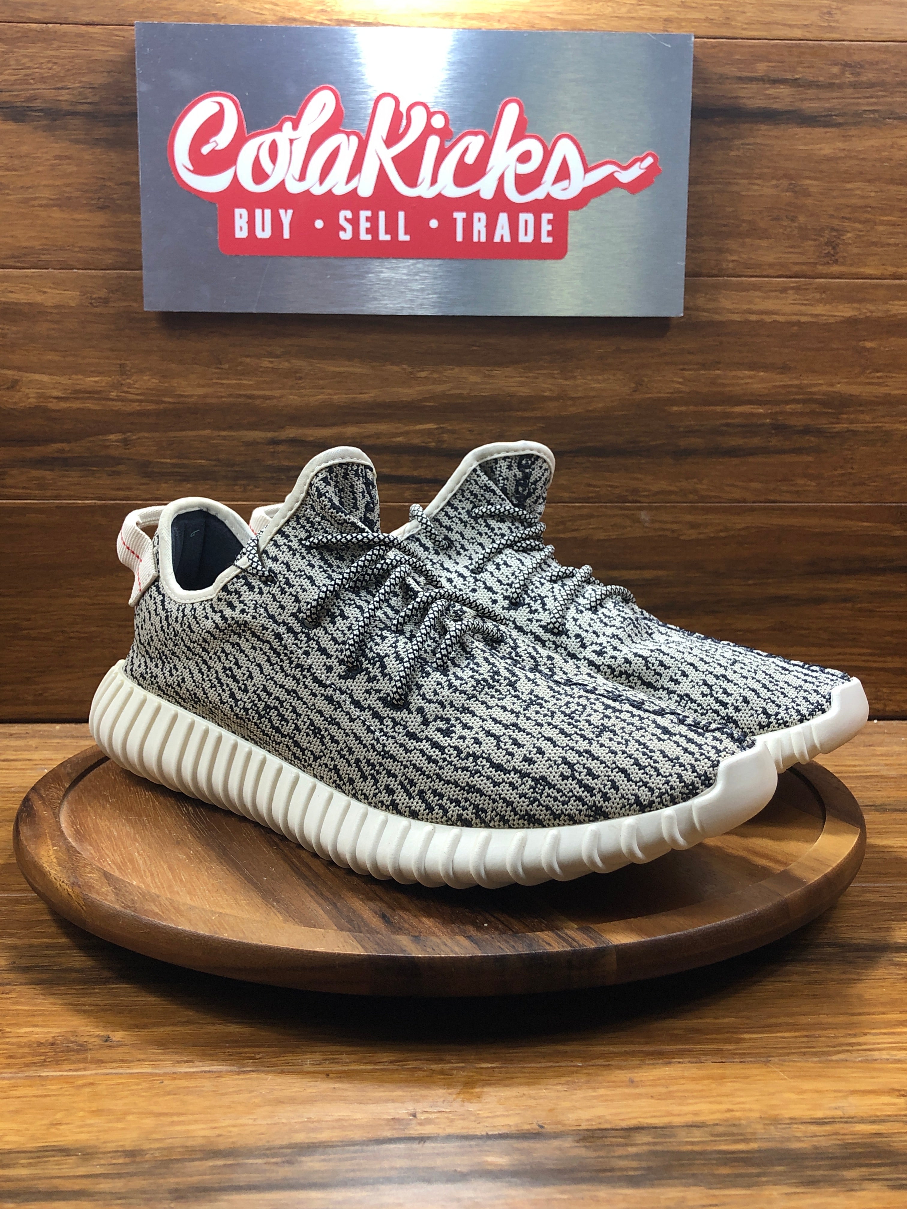 adidas Yeezy Boost 350 Turtledove (2022)