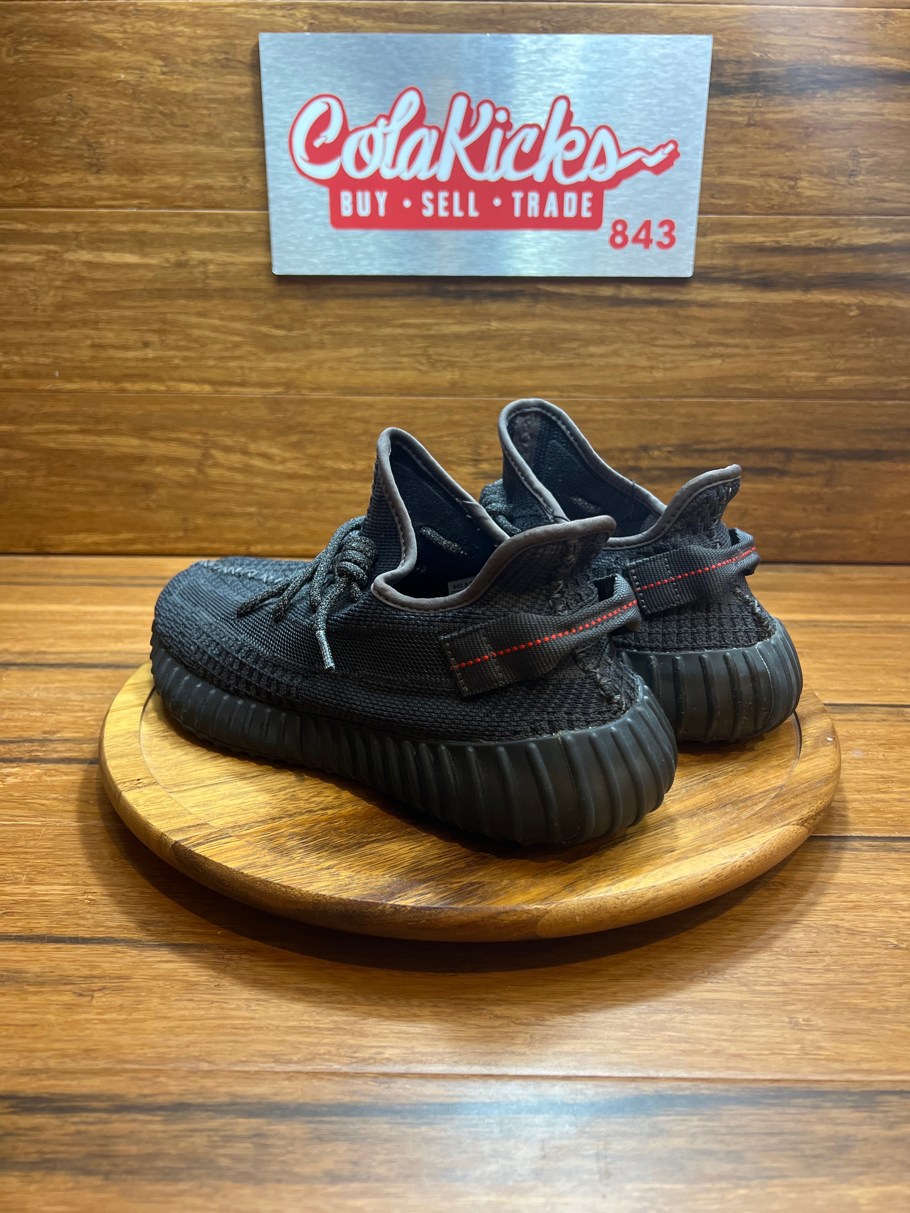 adidas Yeezy Boost 350 V2 Black (Non-Reflective)